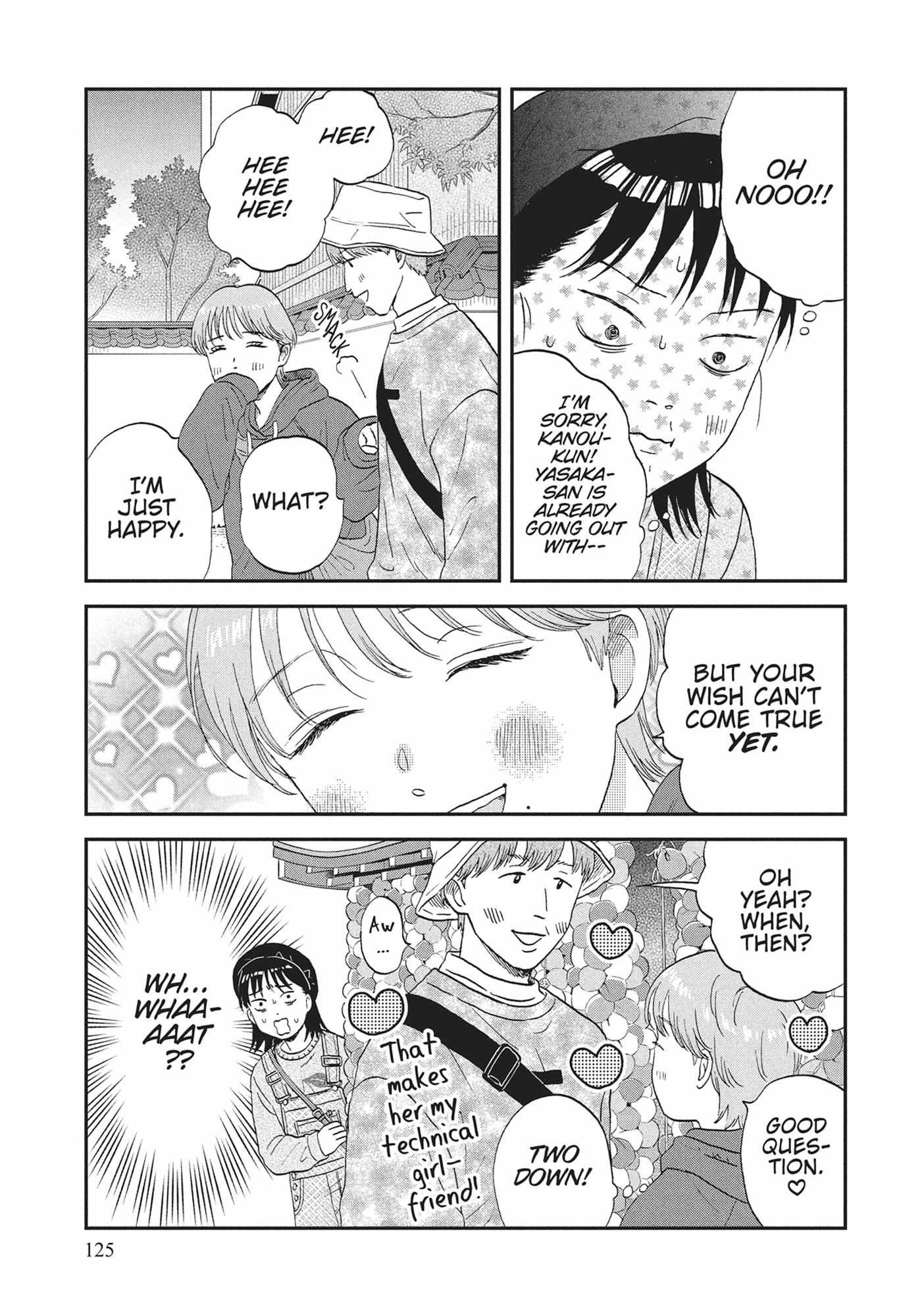 Read Skip to Loafer EN Manga Online