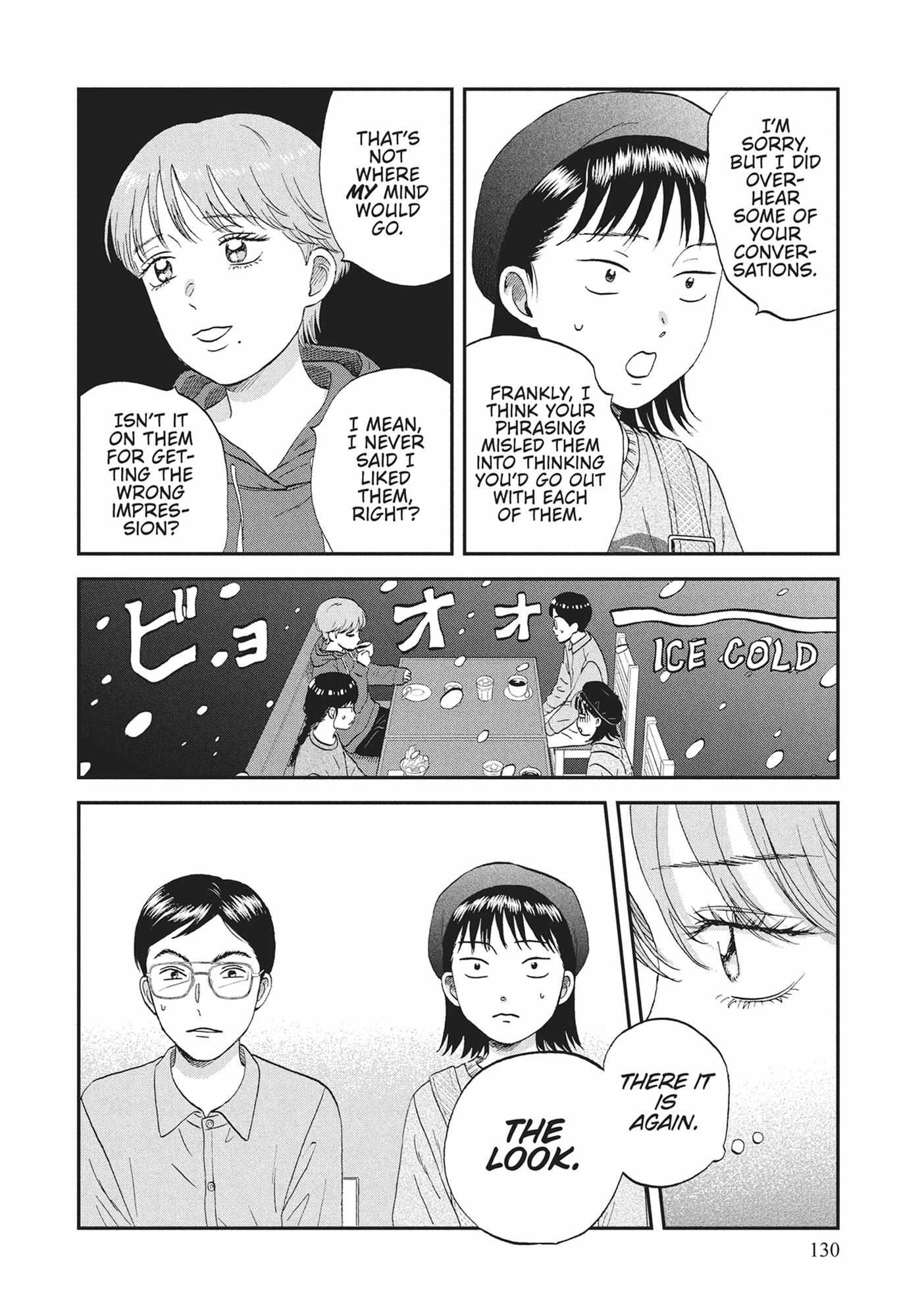 Read Skip to Loafer EN Manga Online