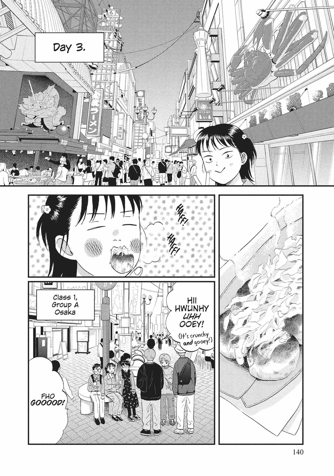 Read Skip to Loafer EN Manga Online