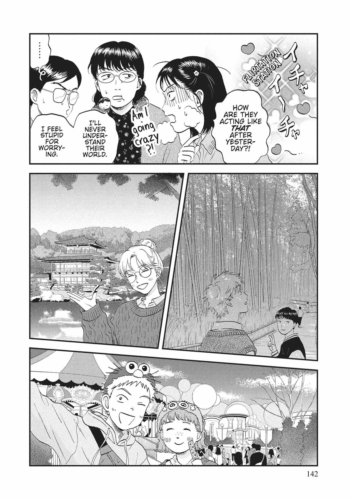 Read Skip to Loafer EN Manga Online