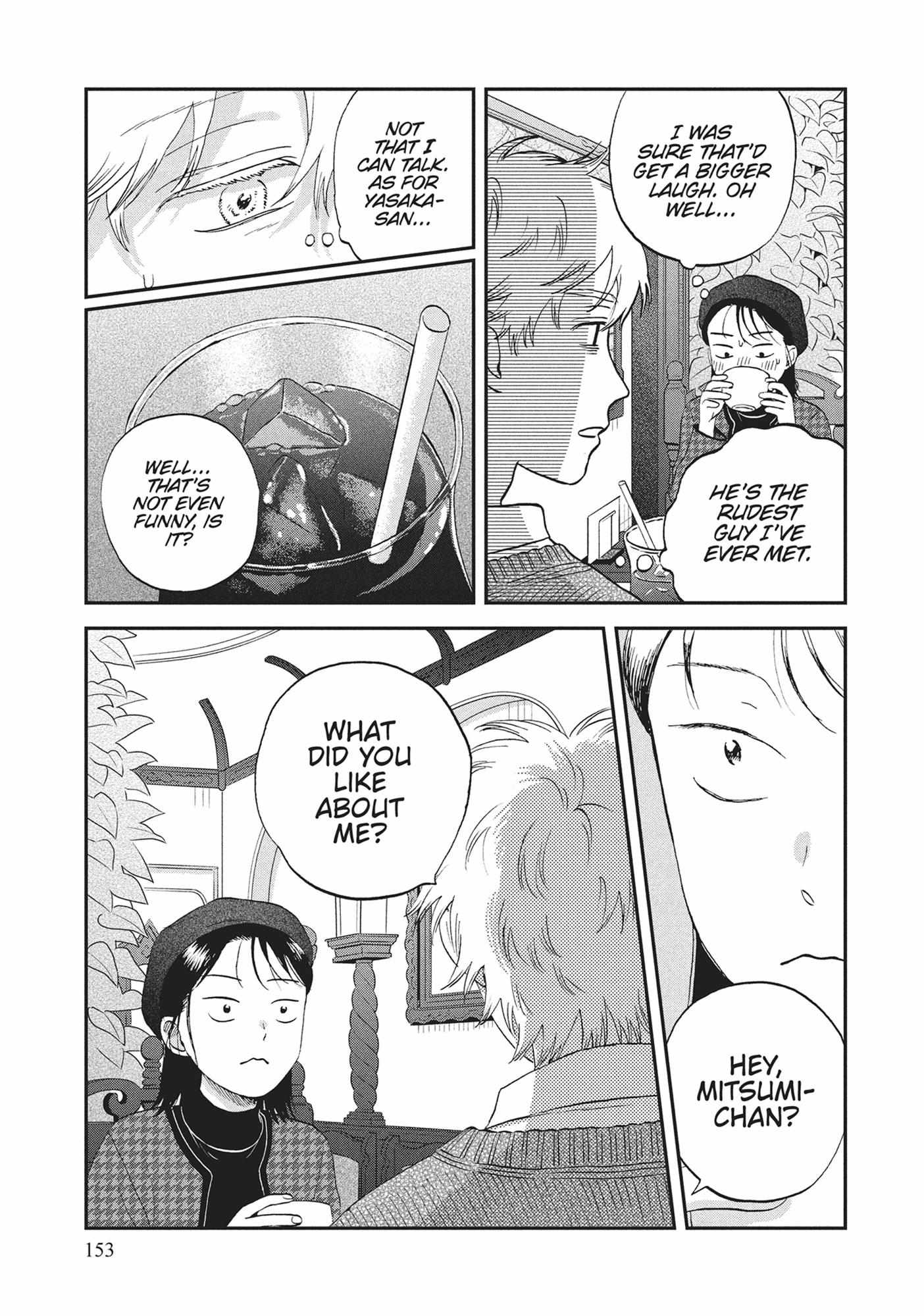 Read Skip to Loafer EN Manga Online