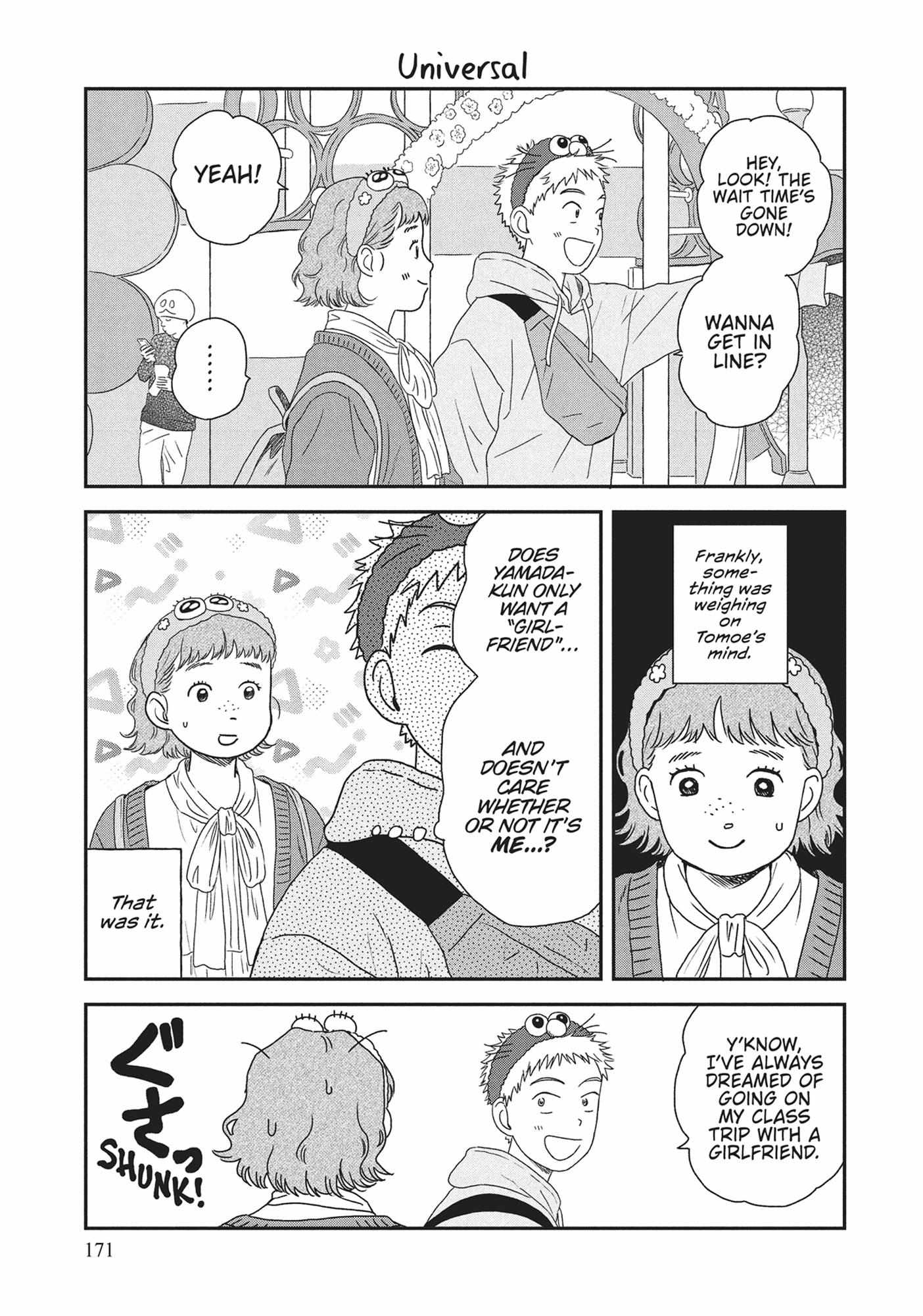 Read Skip to Loafer EN Manga Online