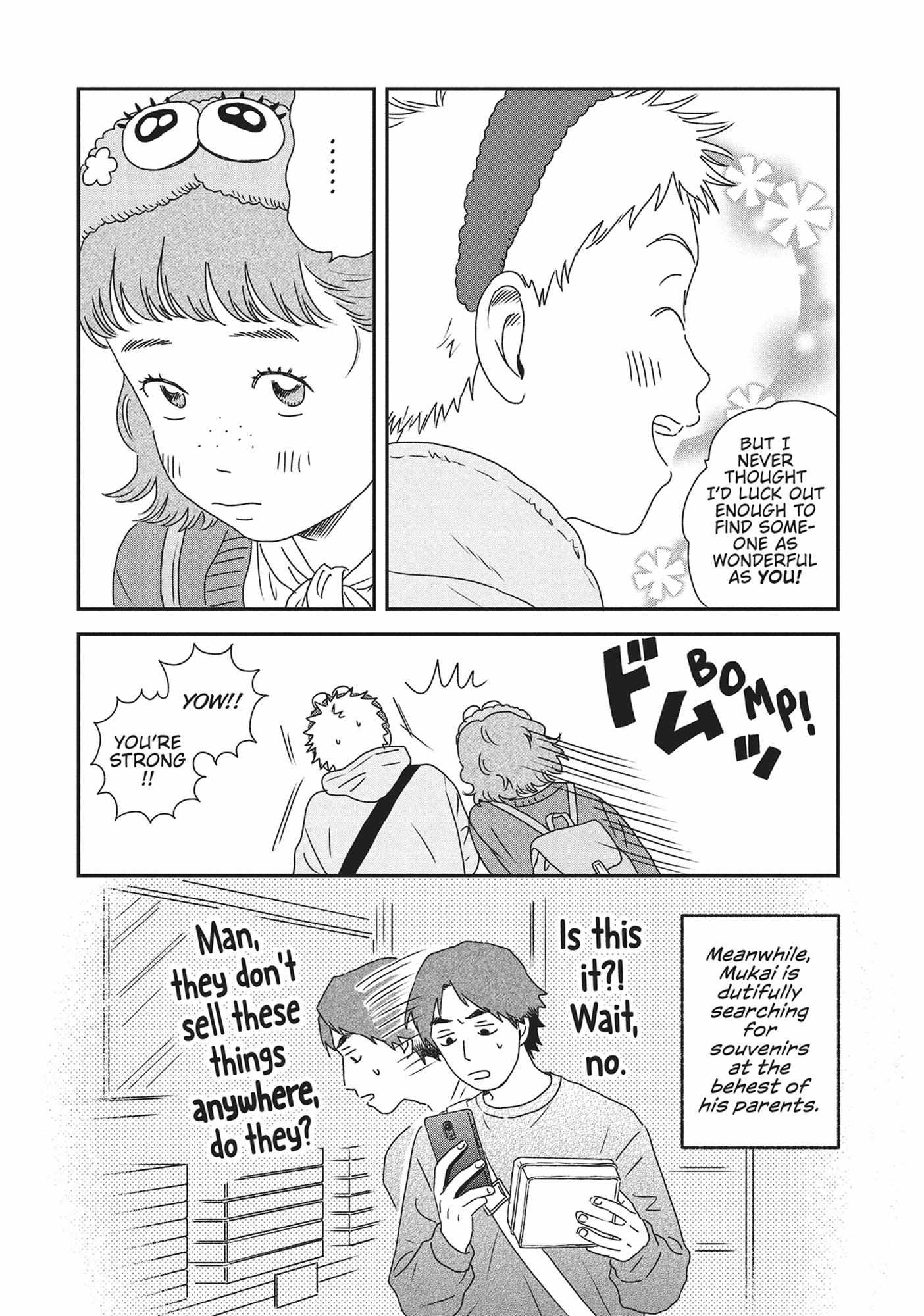 Read Skip to Loafer EN Manga Online