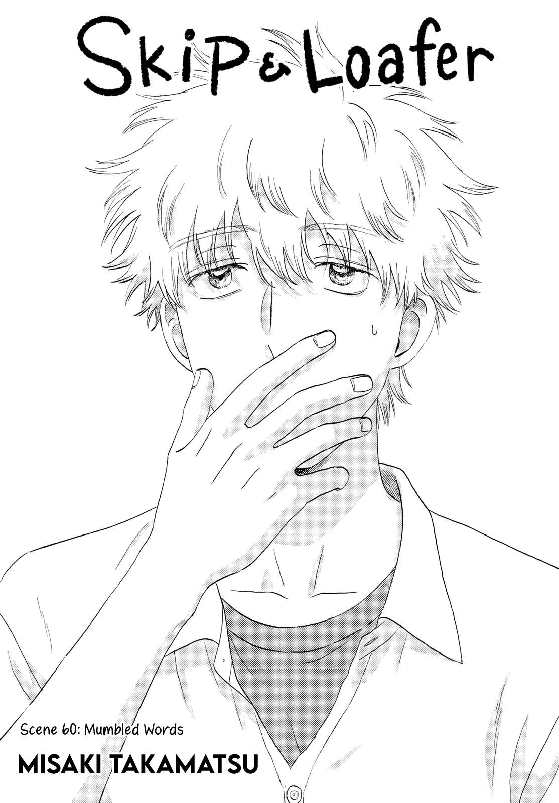 Read Skip to Loafer EN Manga Online