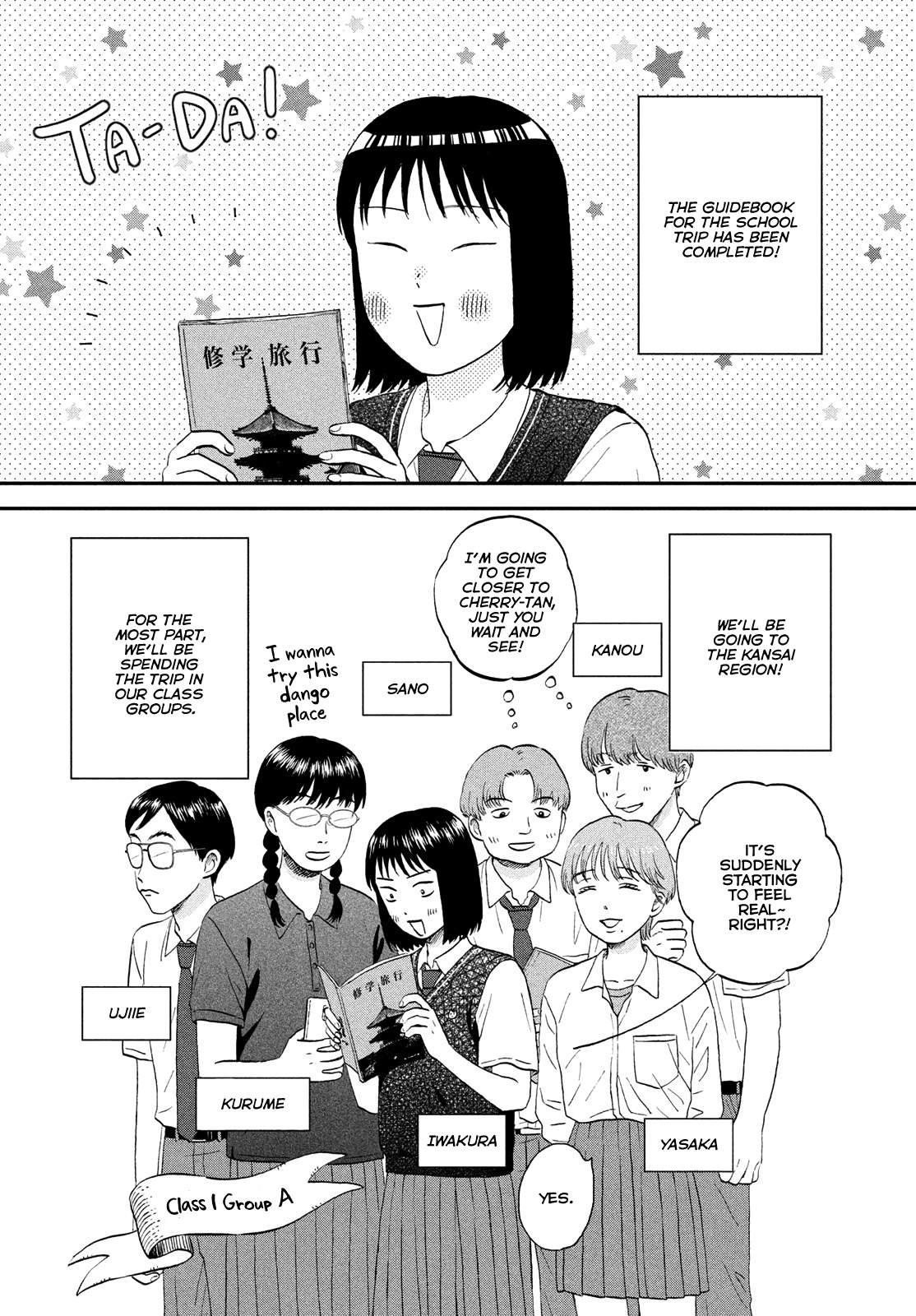 Read Skip to Loafer EN Manga Online