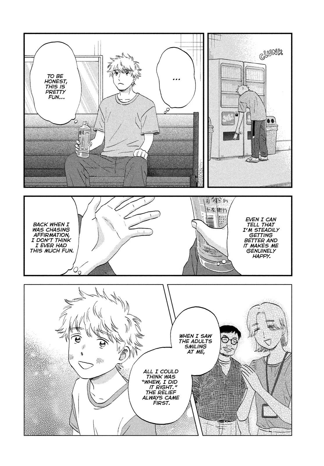 Read Skip to Loafer EN Manga Online