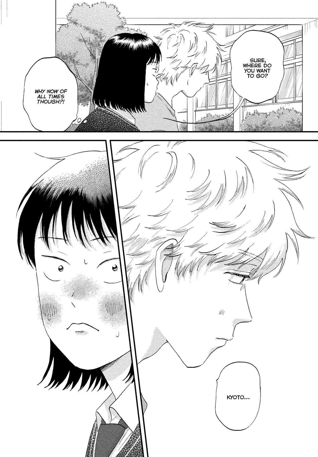Read Skip to Loafer EN Manga Online