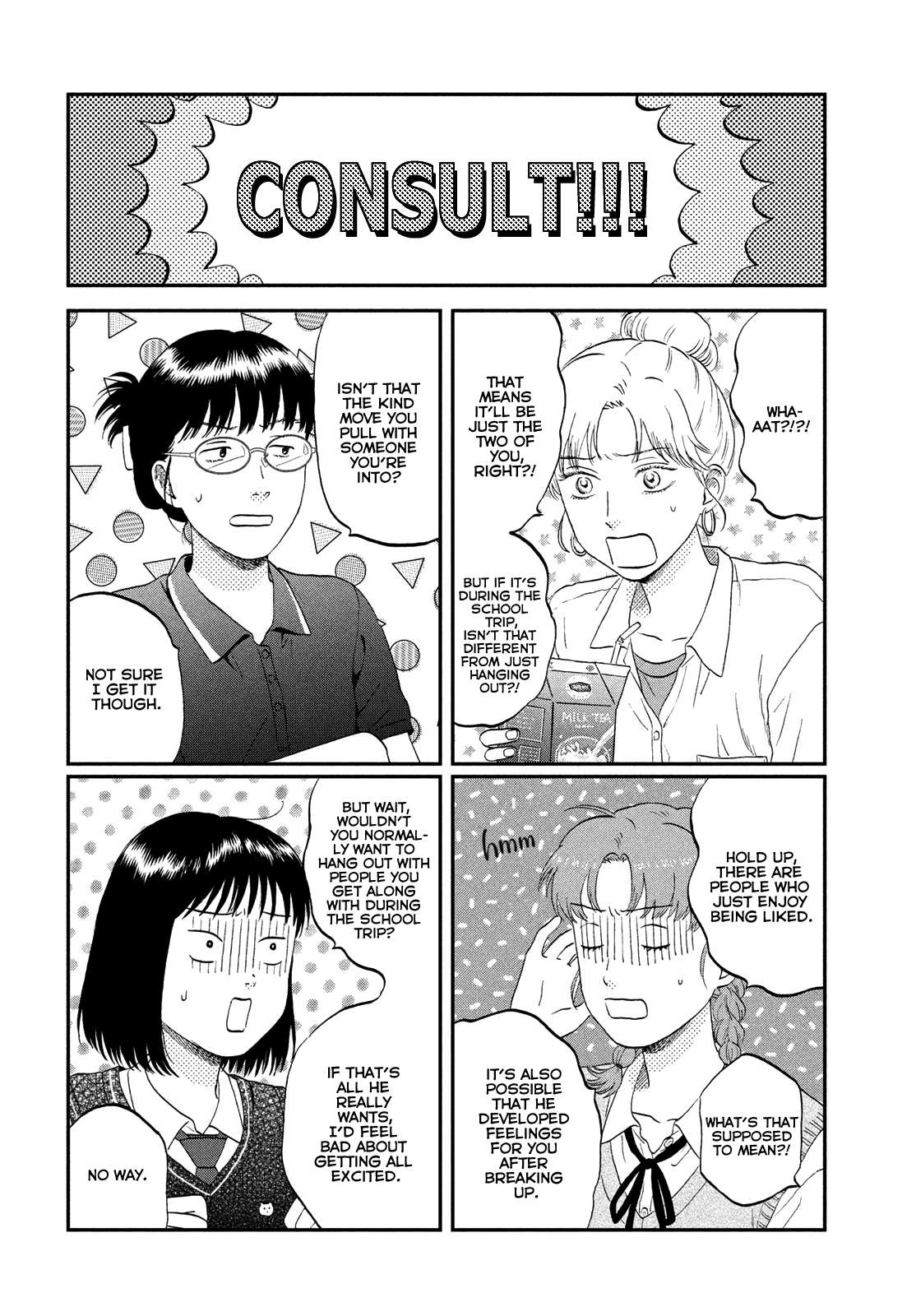 Read Skip to Loafer EN Manga Online
