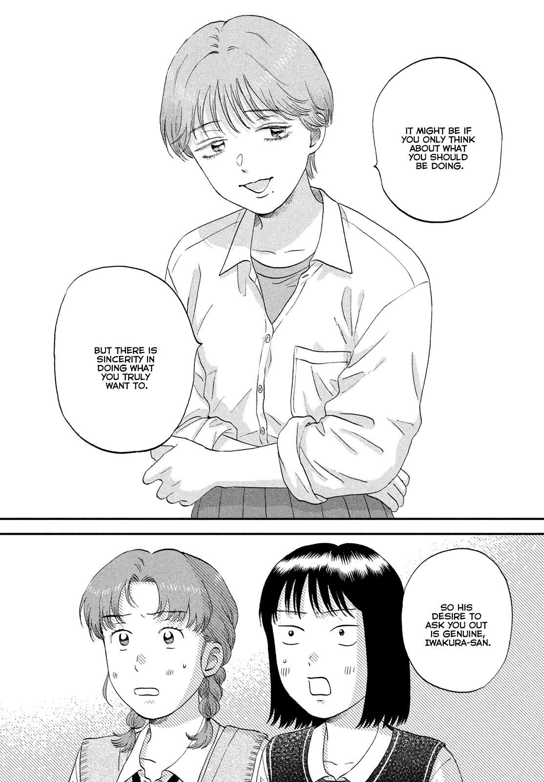 Read Skip to Loafer EN Manga Online