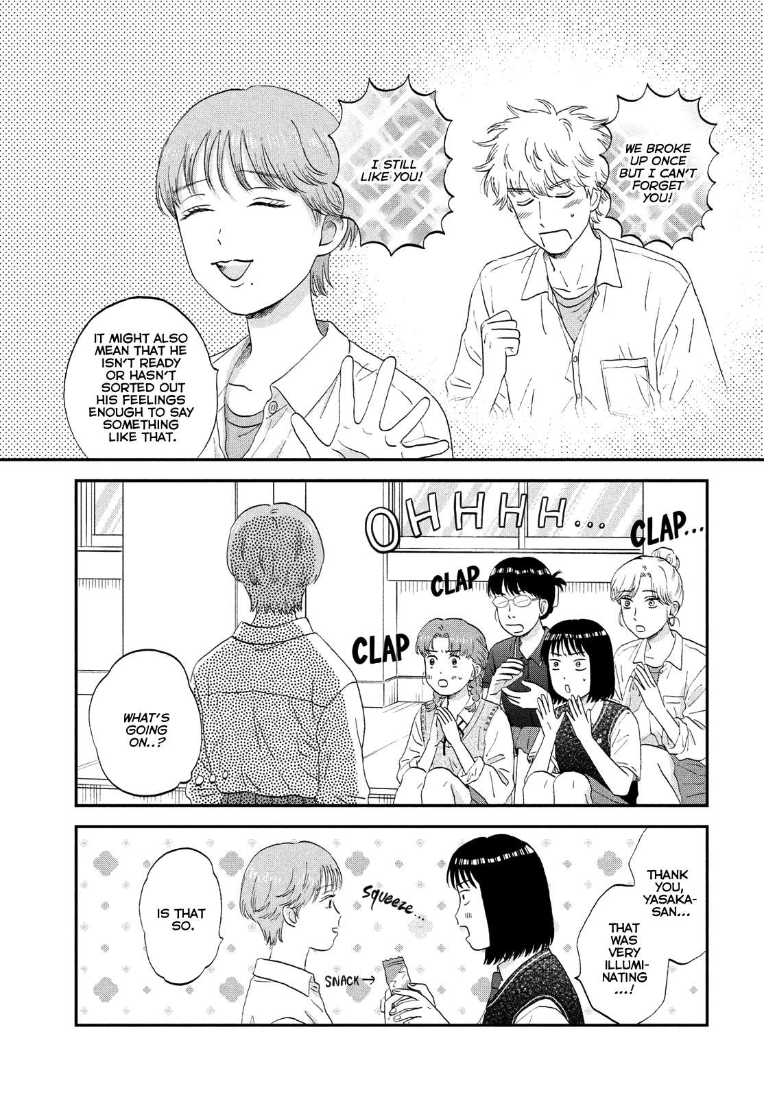 Read Skip to Loafer EN Manga Online