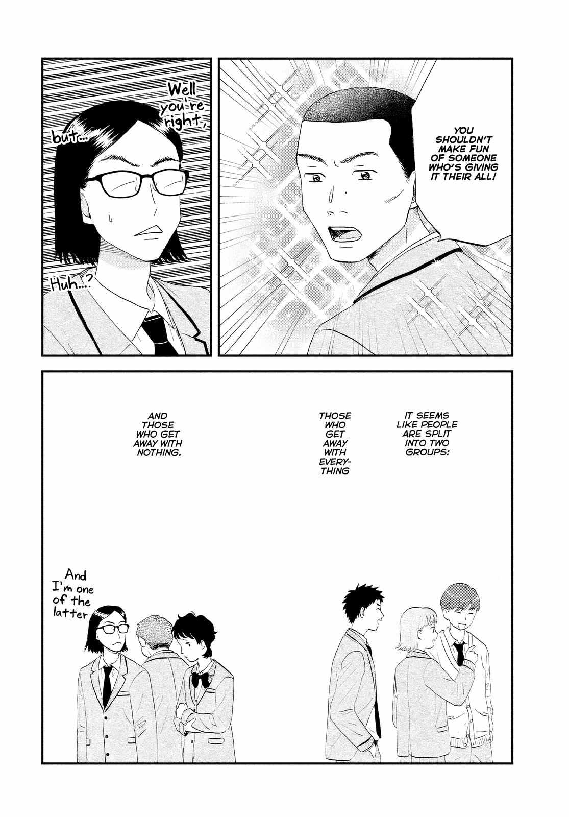 Read Skip to Loafer EN Manga Online