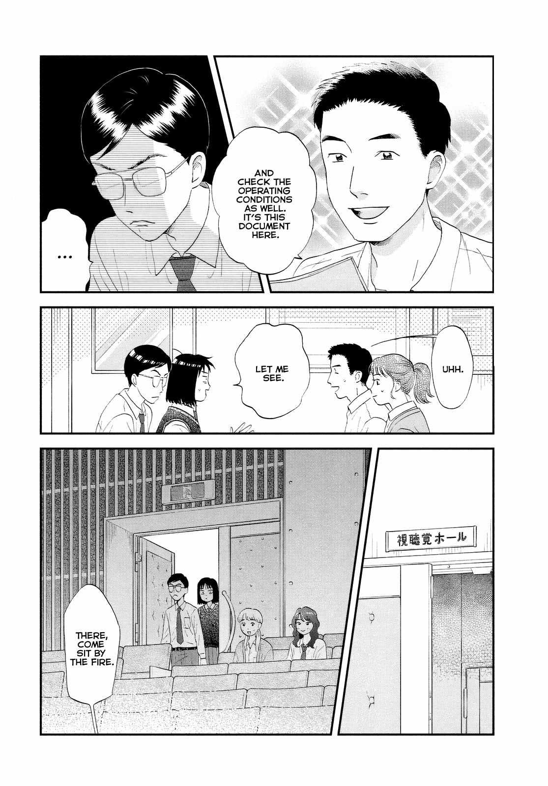 Read Skip to Loafer EN Manga Online