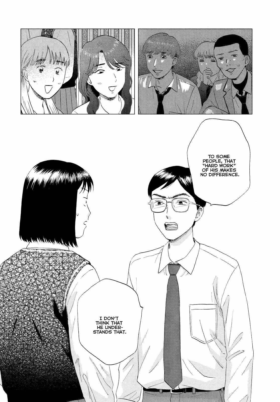 Read Skip to Loafer EN Manga Online