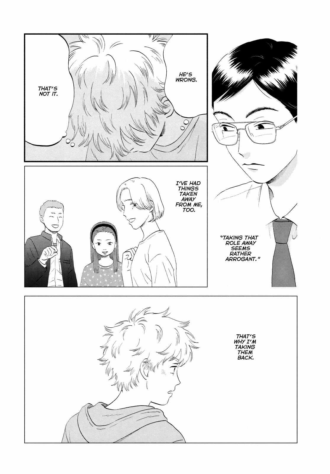 Read Skip to Loafer EN Manga Online