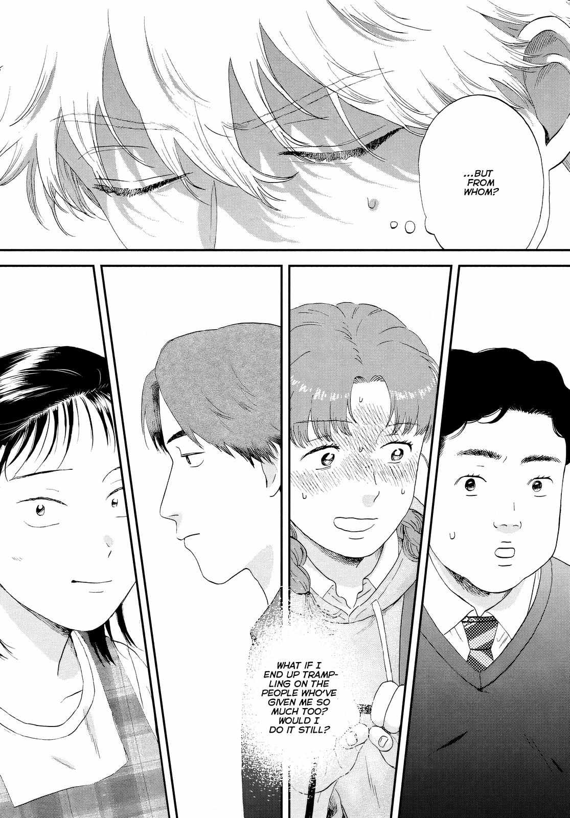 Read Skip to Loafer EN Manga Online