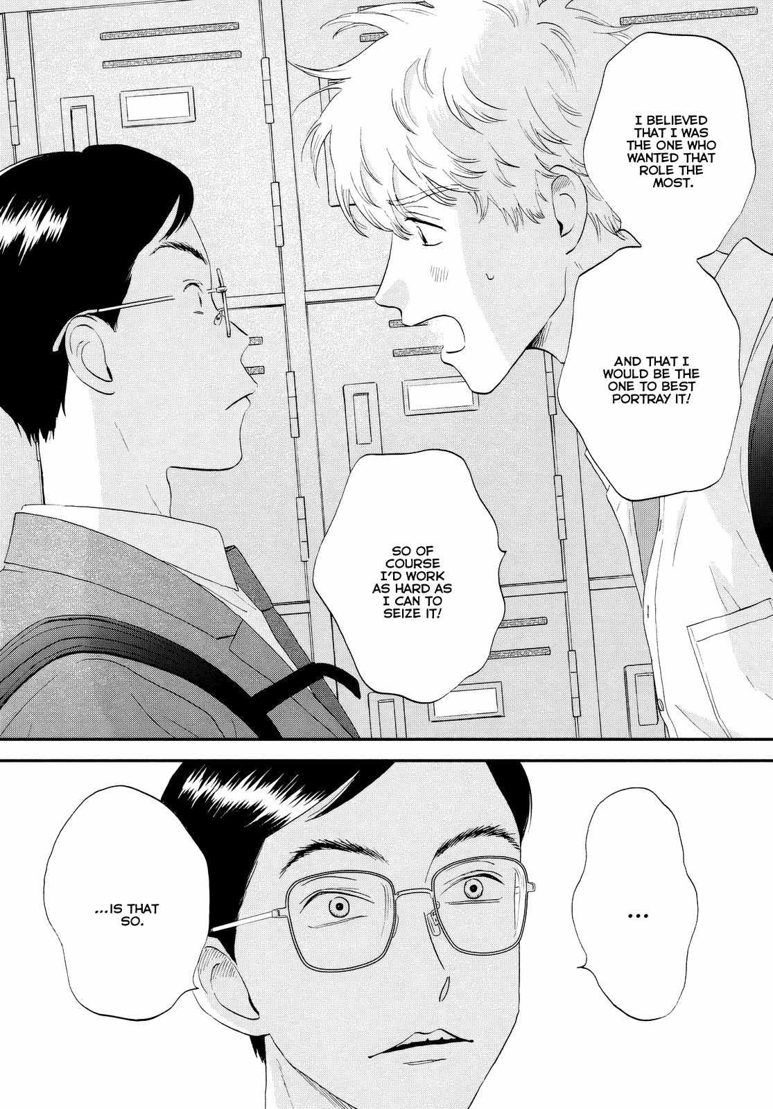 Read Skip to Loafer EN Manga Online