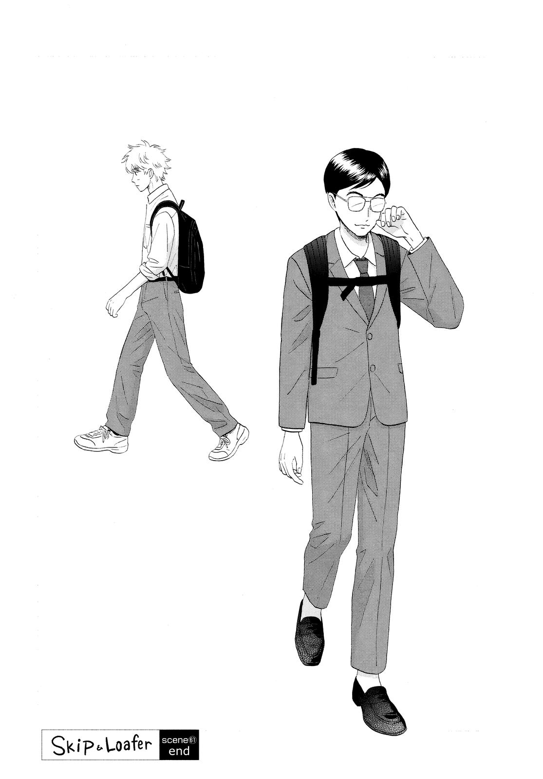 Read Skip to Loafer EN Manga Online