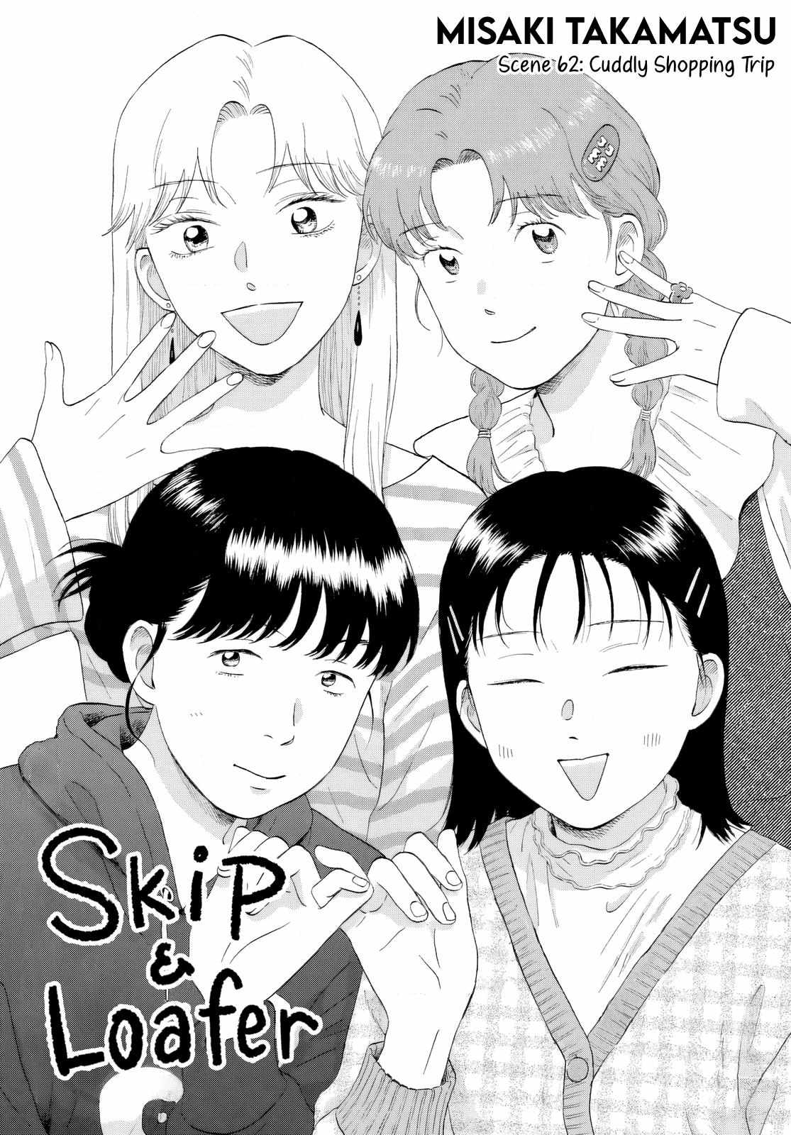 Read Skip to Loafer EN Manga Online