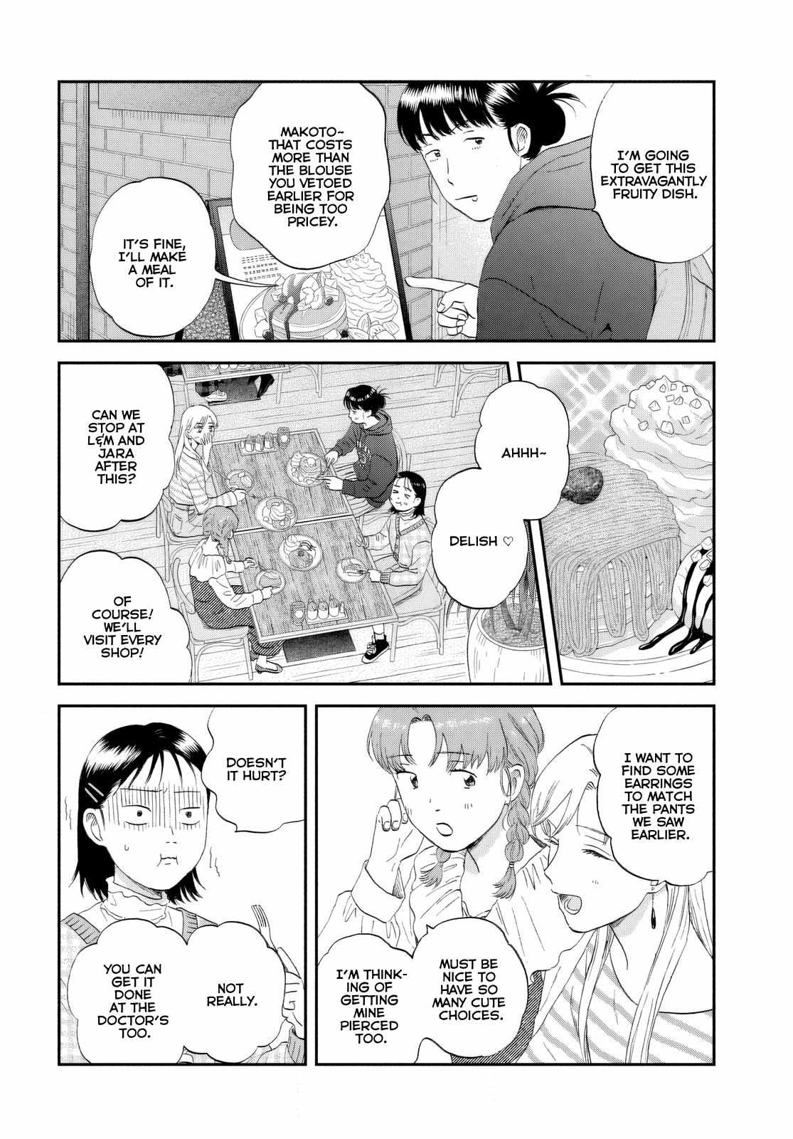 Read Skip to Loafer EN Manga Online
