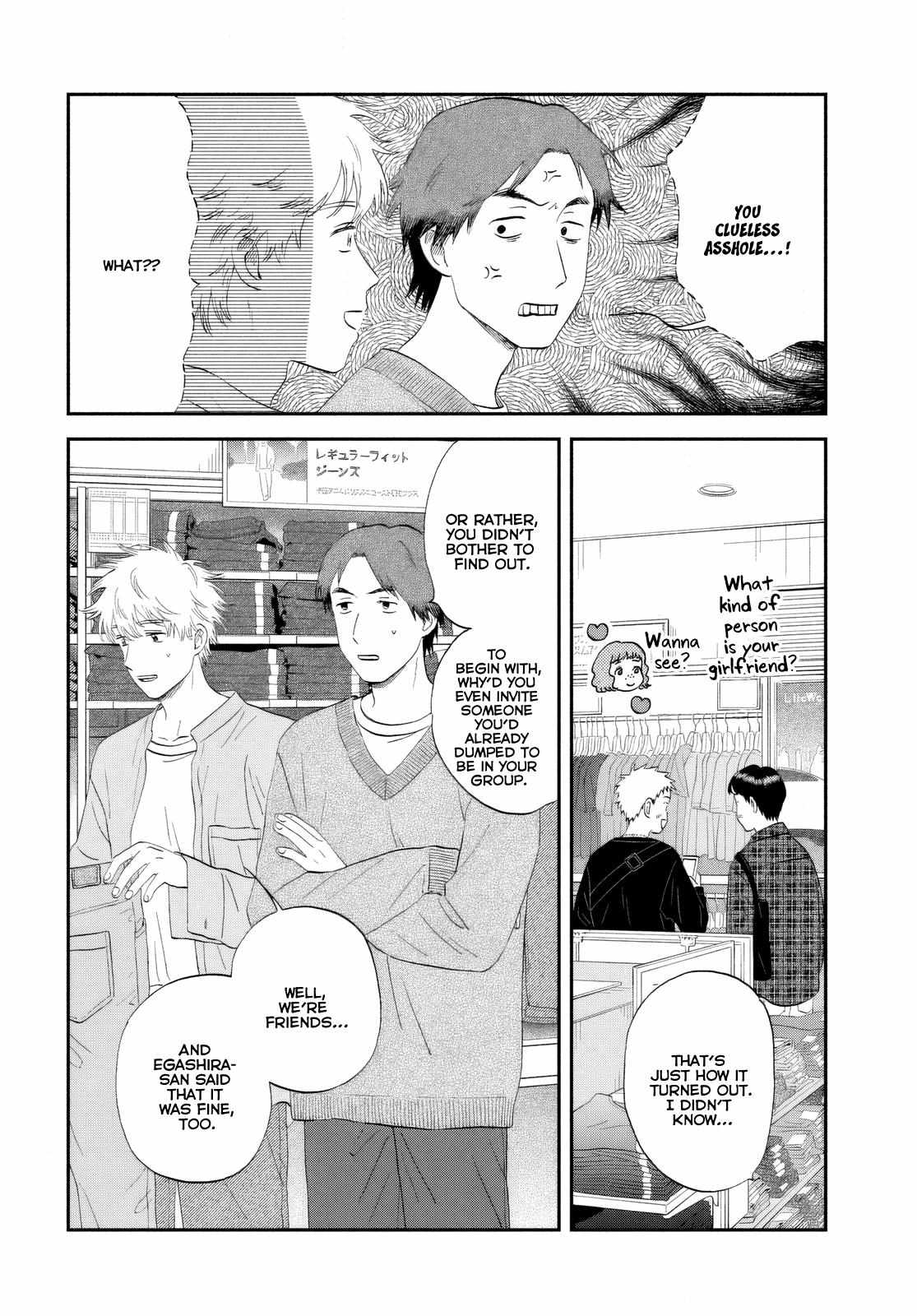 Read Skip to Loafer EN Manga Online