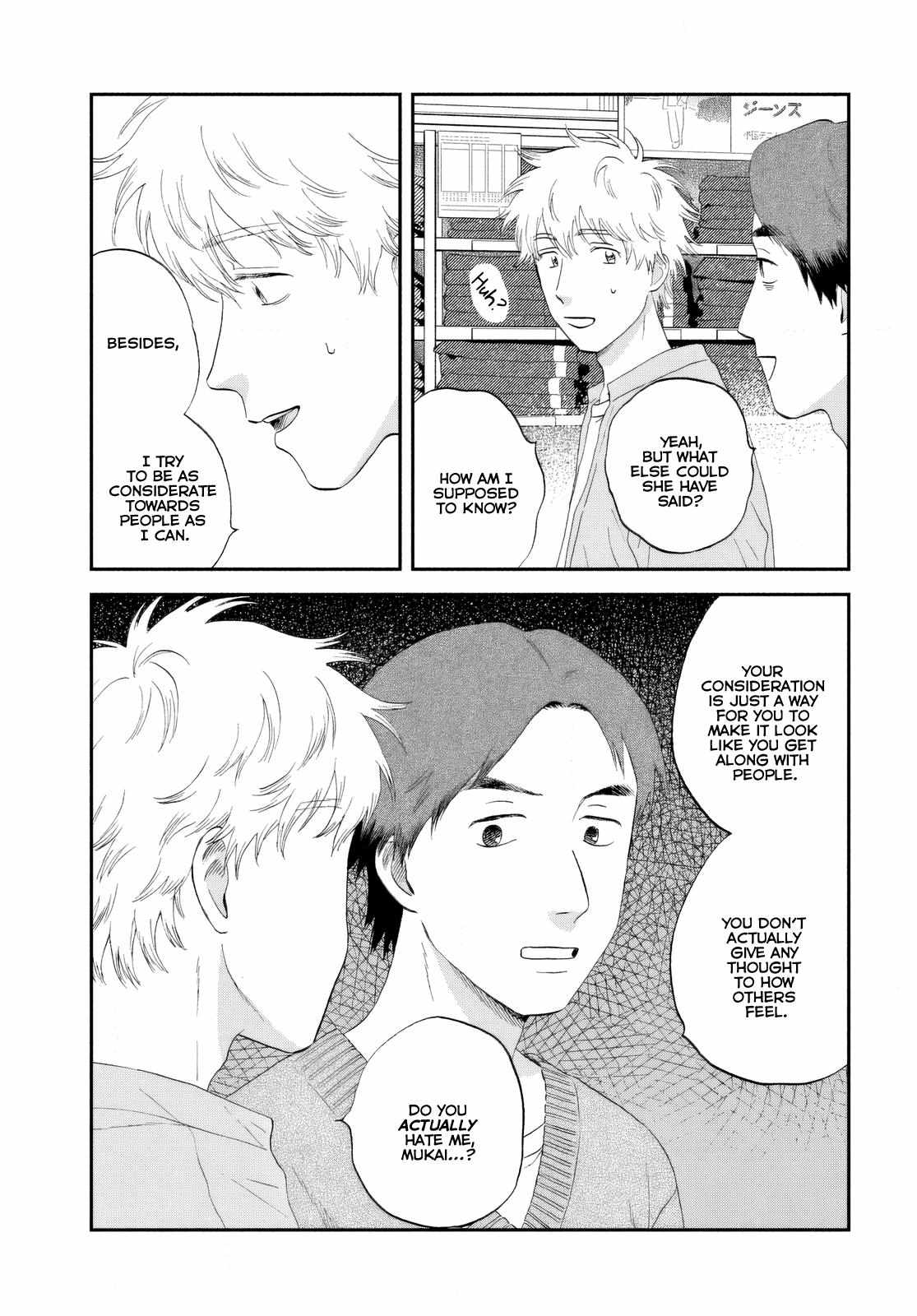 Read Skip to Loafer EN Manga Online