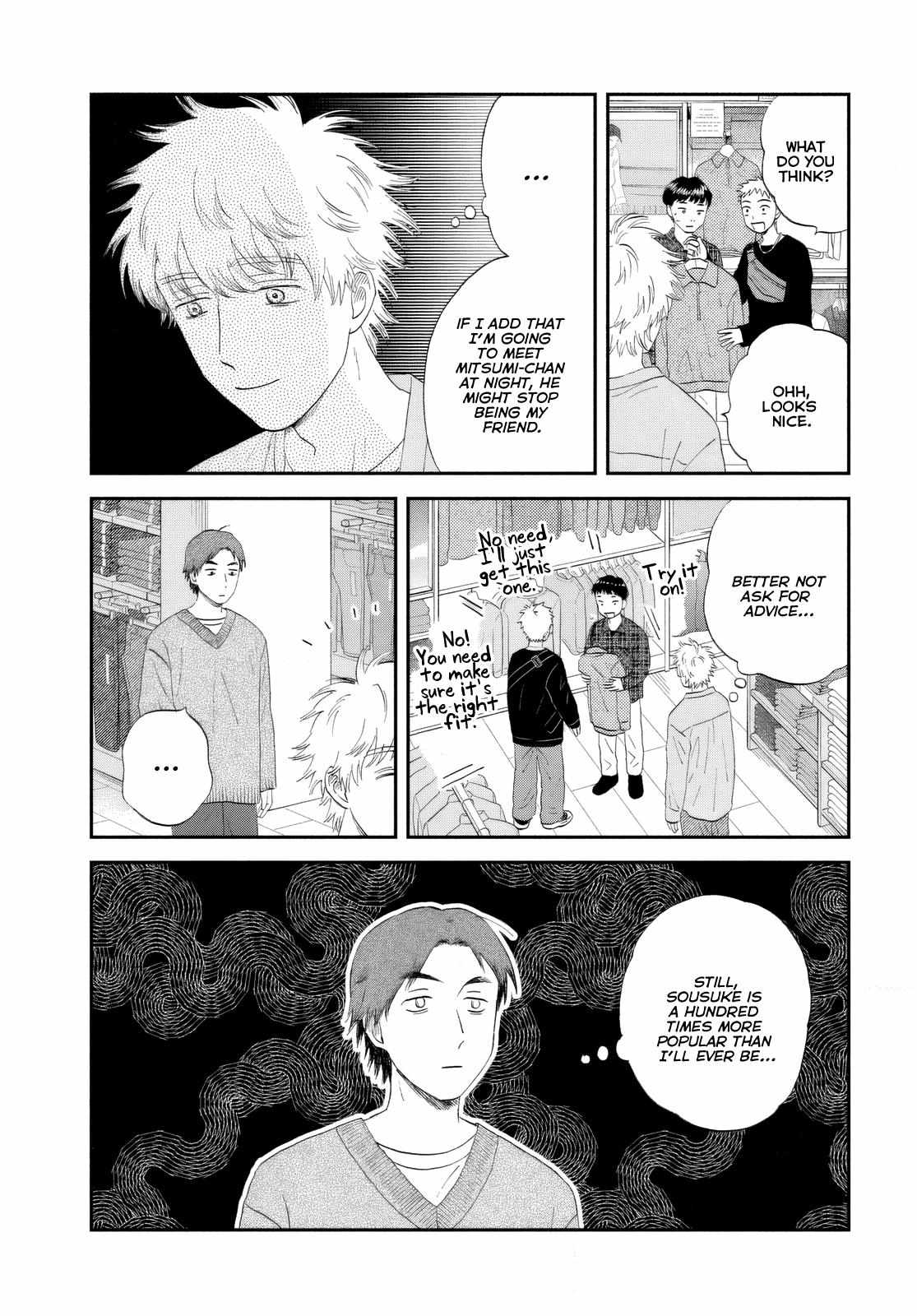Read Skip to Loafer EN Manga Online