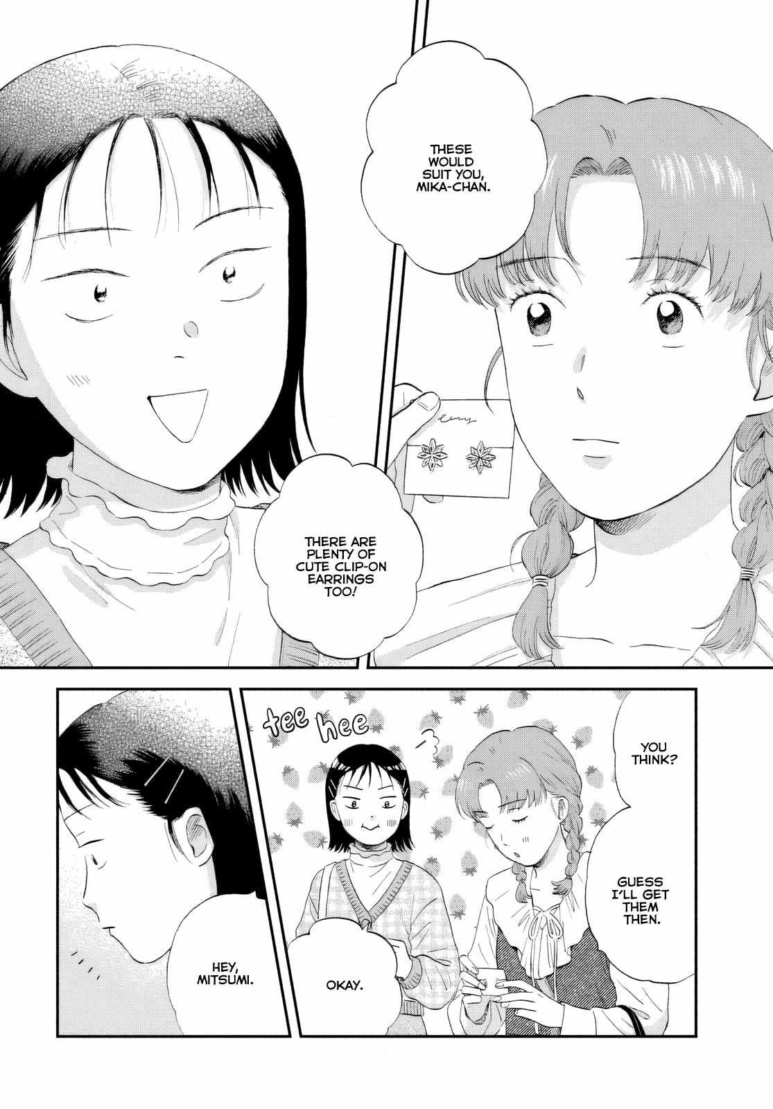 Read Skip to Loafer EN Manga Online