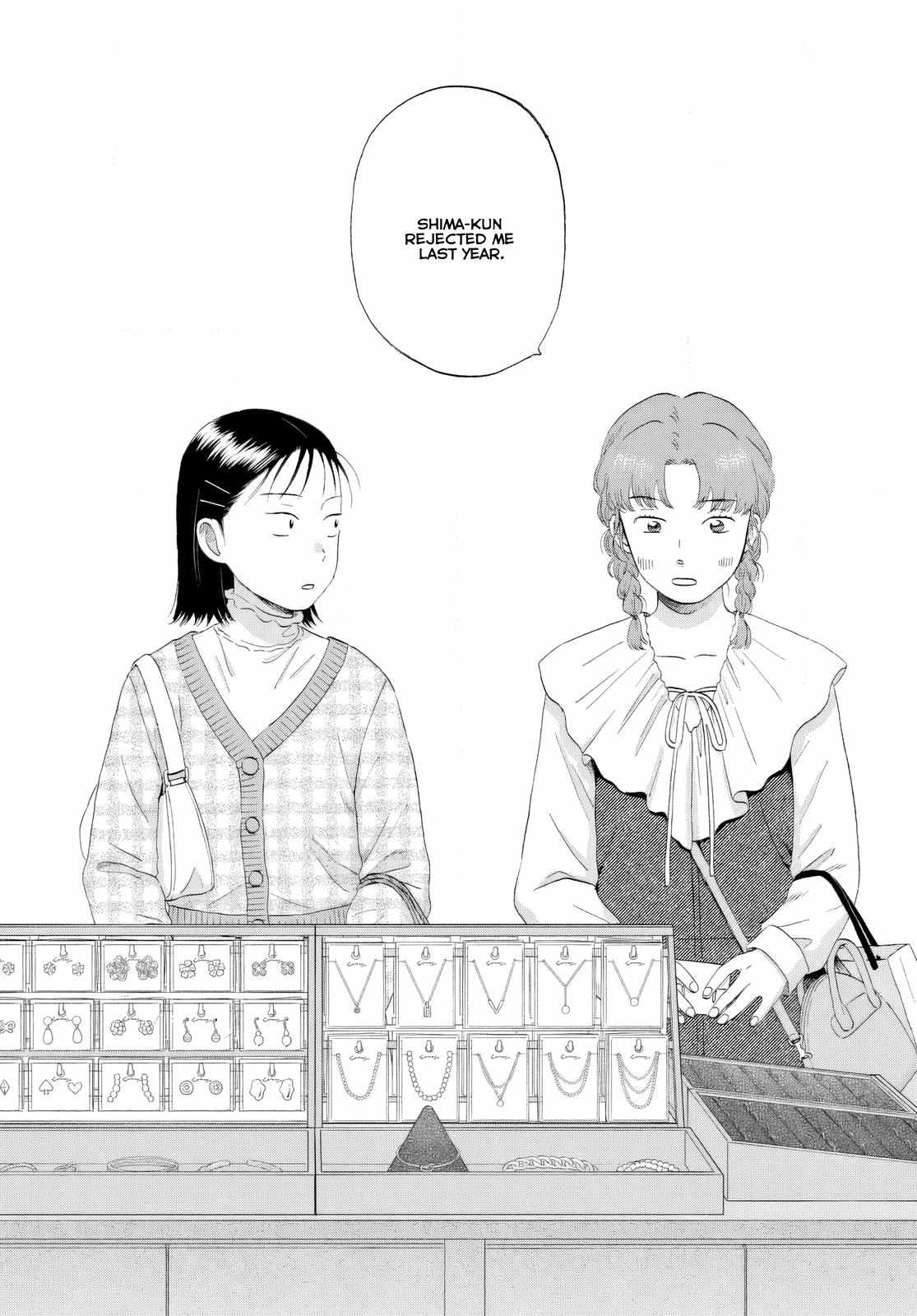 Read Skip to Loafer EN Manga Online