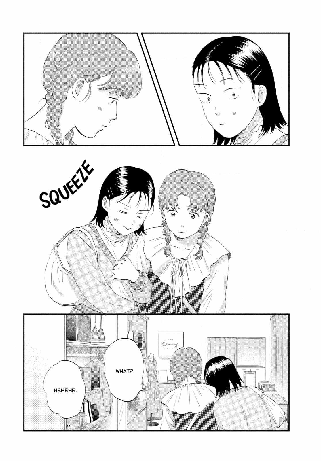 Read Skip to Loafer EN Manga Online