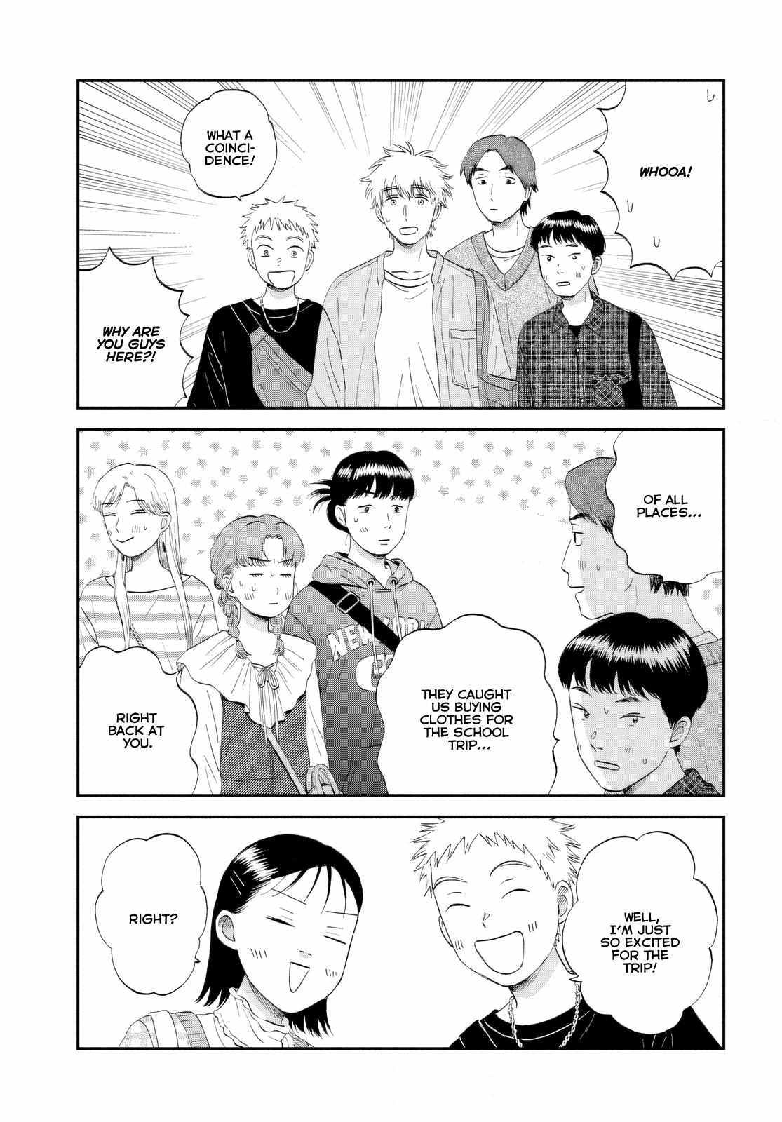Read Skip to Loafer EN Manga Online