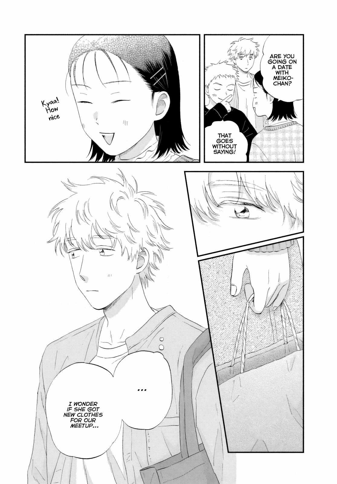 Read Skip to Loafer EN Manga Online