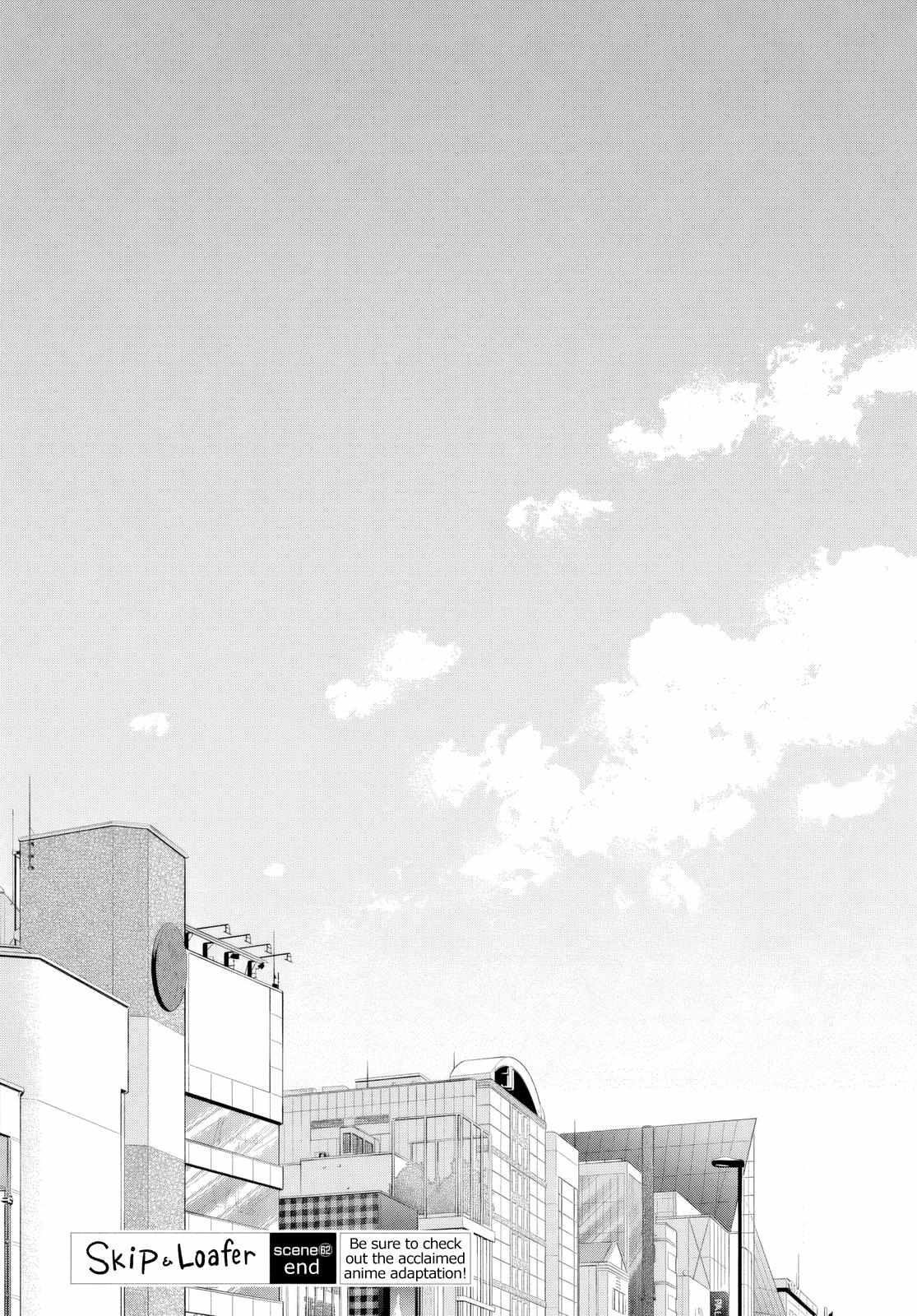 Read Skip to Loafer EN Manga Online