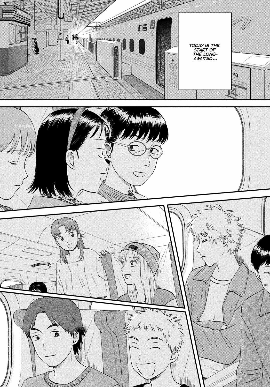 Read Skip to Loafer EN Manga Online