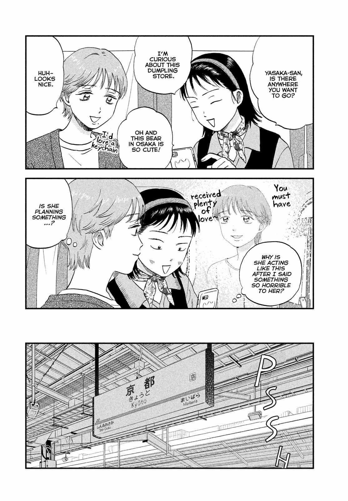 Read Skip to Loafer EN Manga Online