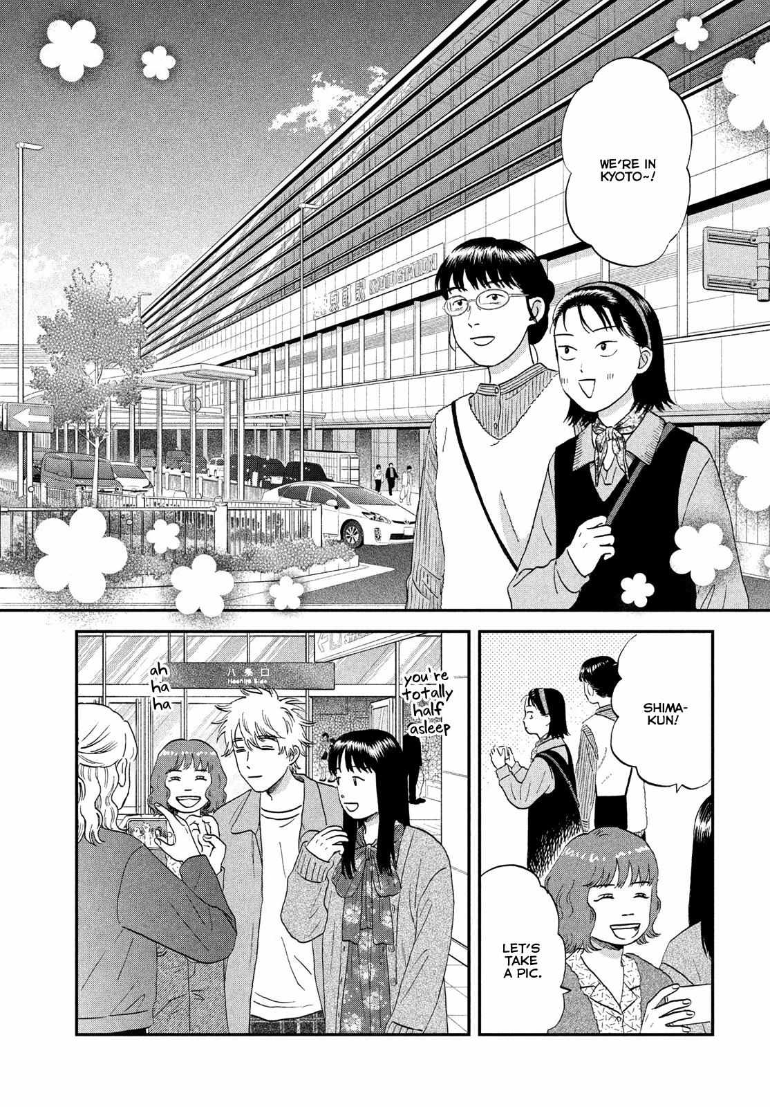 Read Skip to Loafer EN Manga Online