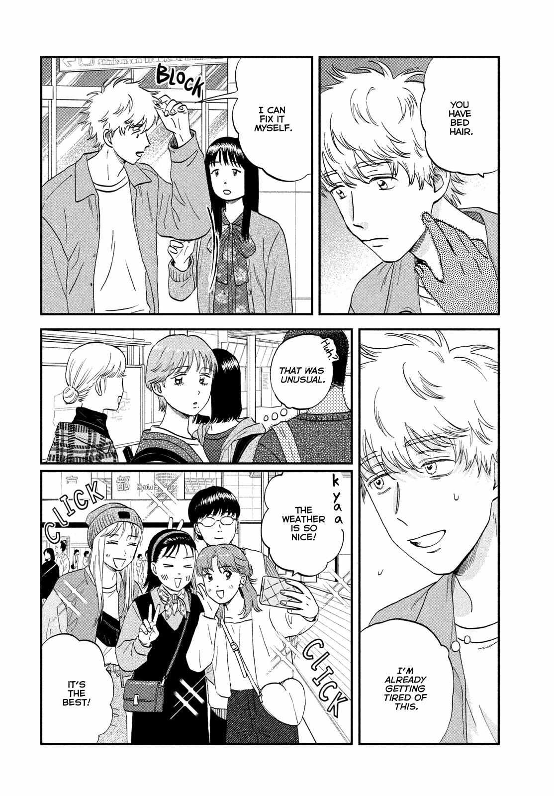 Read Skip to Loafer EN Manga Online