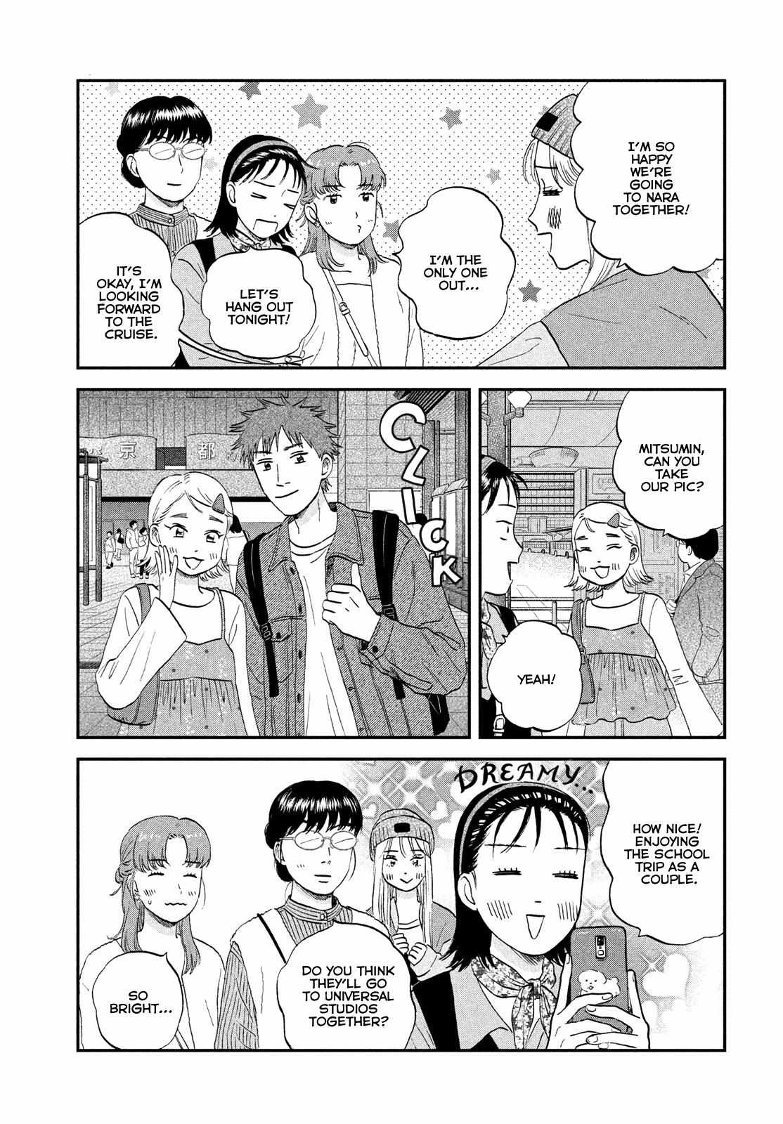 Read Skip to Loafer EN Manga Online