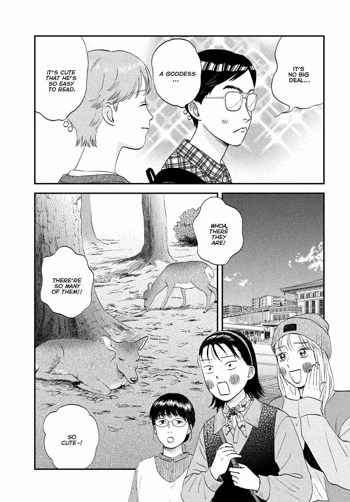 Read Skip to Loafer EN Manga Online