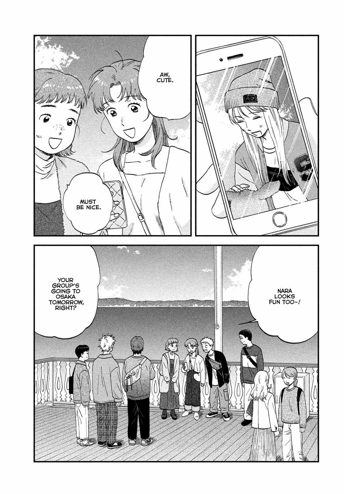 Read Skip to Loafer EN Manga Online
