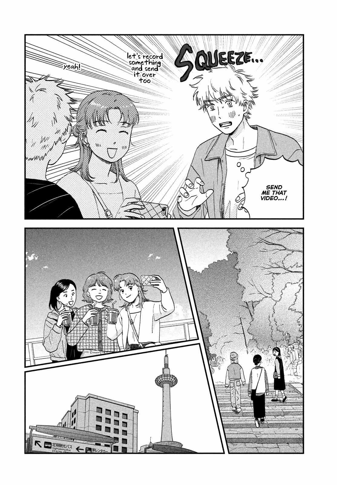 Read Skip to Loafer EN Manga Online