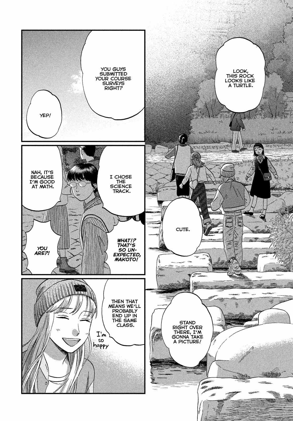Read Skip to Loafer EN Manga Online