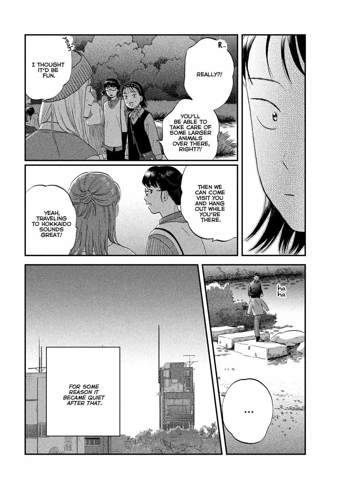Read Skip to Loafer EN Manga Online