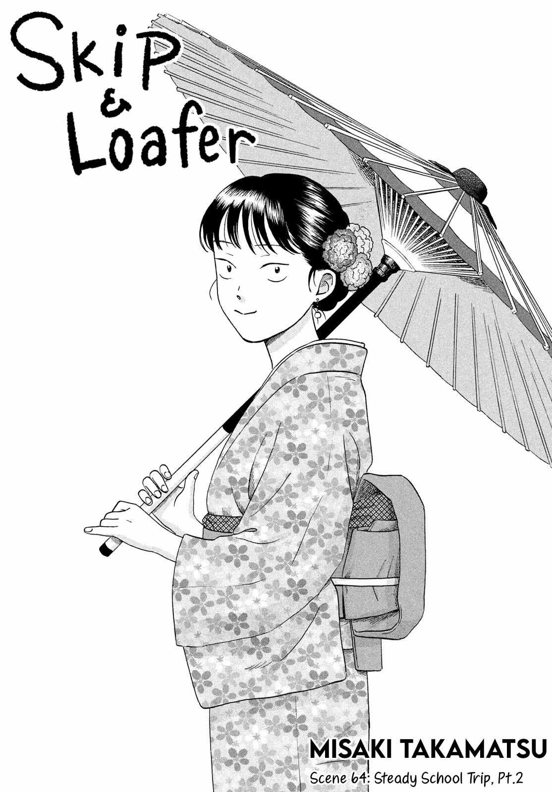 Read Skip to Loafer EN Manga Online