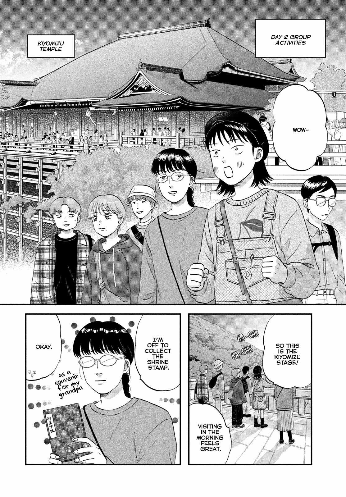Read Skip to Loafer EN Manga Online