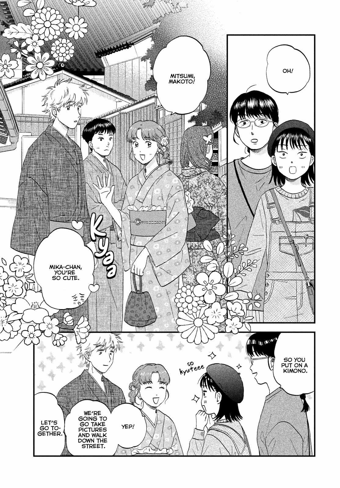 Read Skip to Loafer EN Manga Online