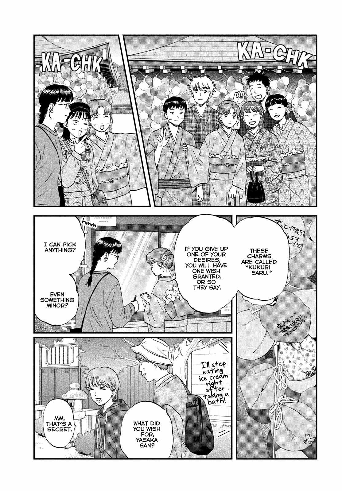 Read Skip to Loafer EN Manga Online