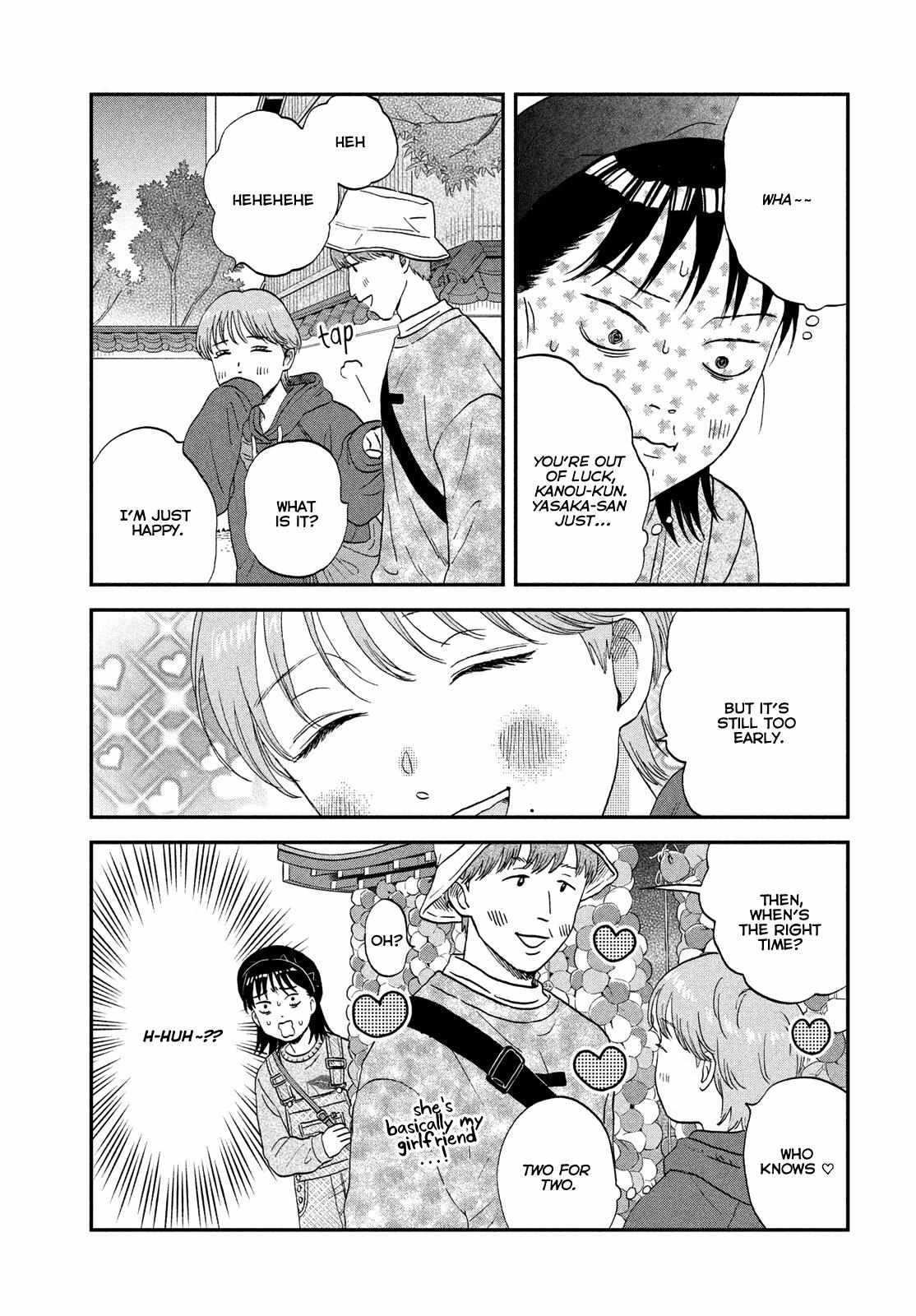 Read Skip to Loafer EN Manga Online