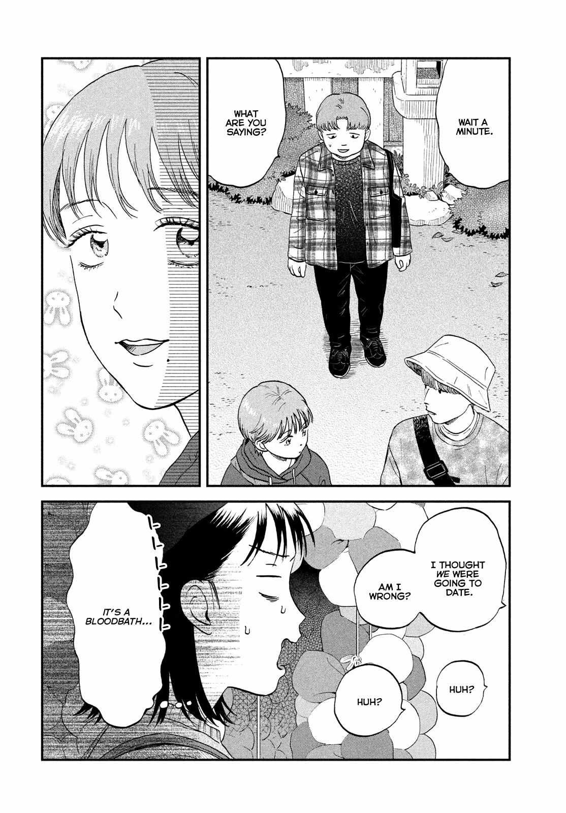 Read Skip to Loafer EN Manga Online