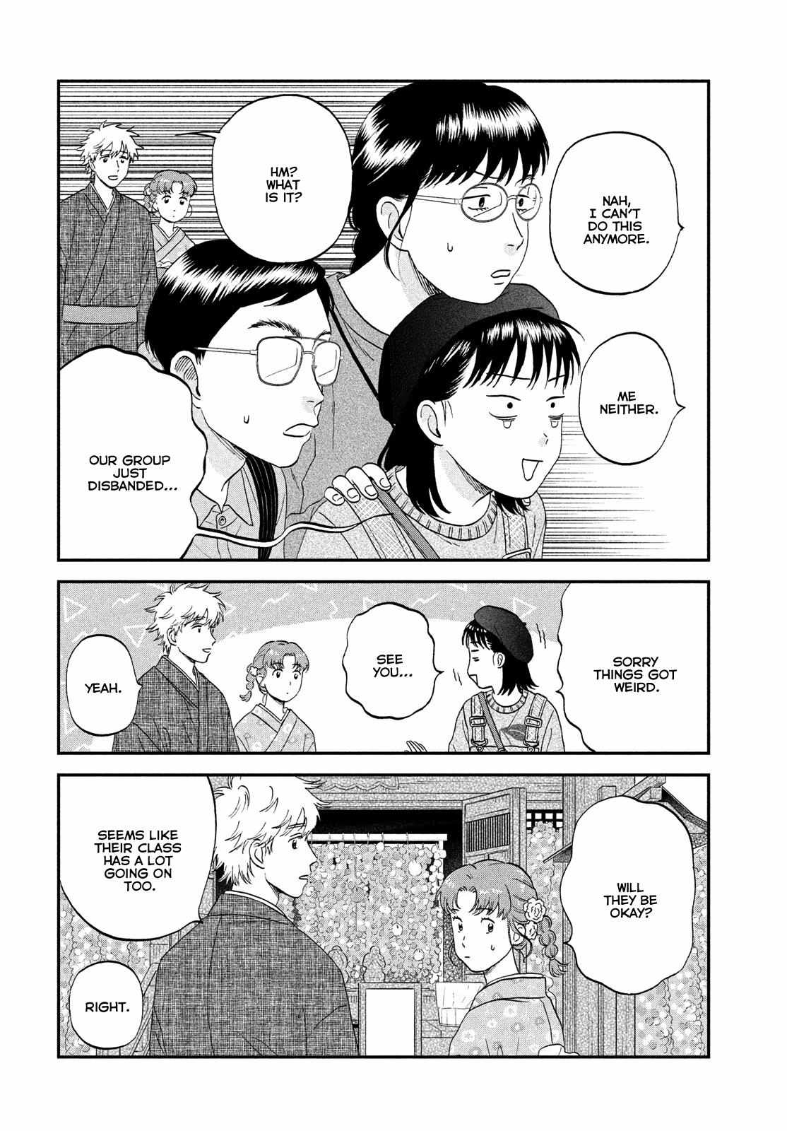 Read Skip to Loafer EN Manga Online