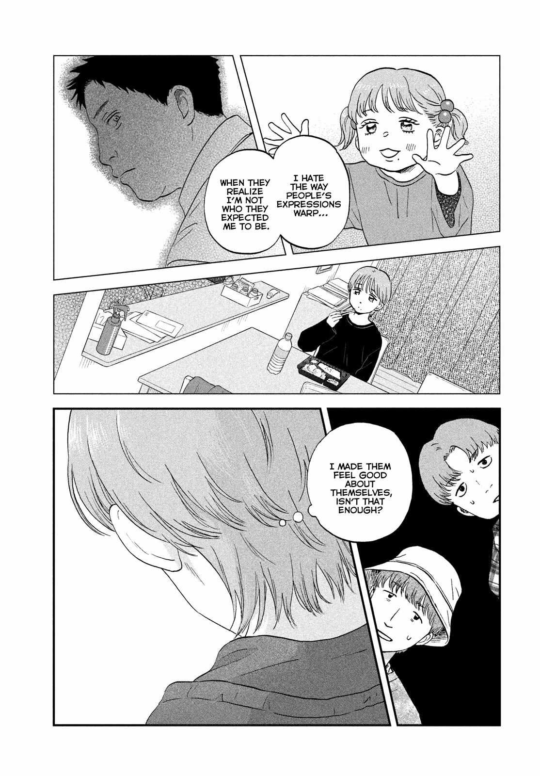 Read Skip to Loafer EN Manga Online